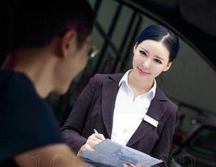 AISS爱丝(钻石版) – 嗨，我在看赵梦洁的女仆图包，顺便想问一下，洗衣机村的领导很牛吗？