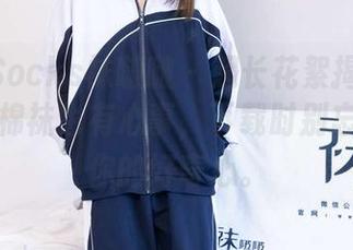BoBoSocks袜啵啵 – 超长花絮揭晓：稚予的白棉袜也有心事，下载时别忘了带着你的好奇心。