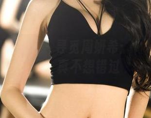 GIRLT果团网 – 寻觅周妍希：আজ夏日资源，真不想错过