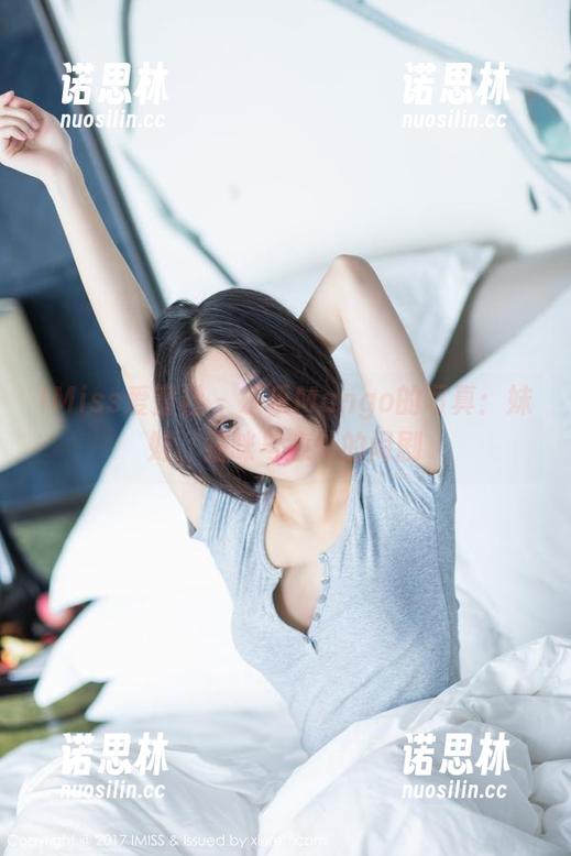 IMiss爱蜜社-乐乐Mango IMiss爱蜜社 - 乐乐Mango的写真:妹妹、猫咪与意外的闹剧