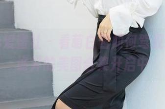 IMiss爱蜜社 – 看萌白酱如何驾驭红裙，诡异的美图合集开启中