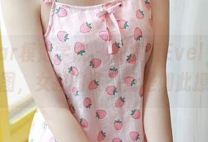 MFStar模范学院 – 别惯着Evelyn艾莉的美图，女孩的姿态竟是如此撩人。