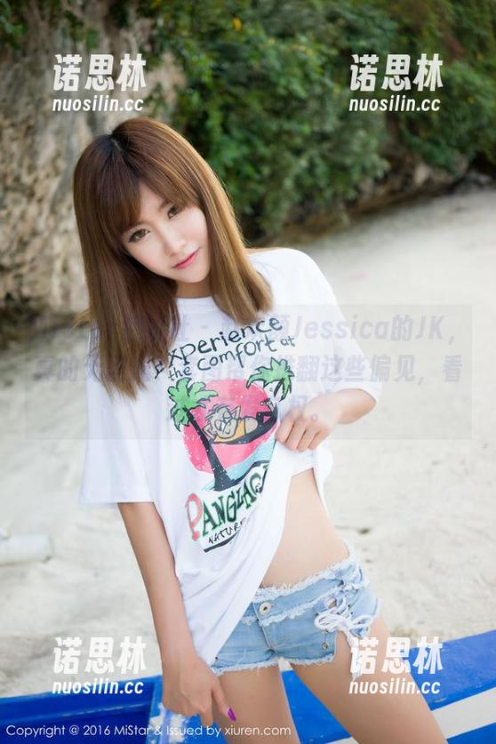 MiStar魅妍社-赵欢颜Jessica MiStar魅妍社 - 赵欢颜Jessica的JK,真的无圣光?套图帮你推翻这些偏见,看过才有发言权。