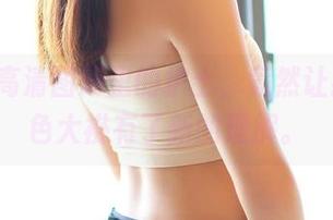 ROSI高清图册里的护士，竟然让我对白色大褂有了新的理解。