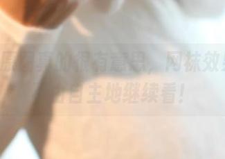 ROSI原图真的很有意思，网袜效果让人不由自主地继续看！