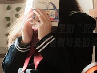 看！Sira(시라)在泳池里的“沉思”——原图发掘与壁纸的恰到好处的湿润。