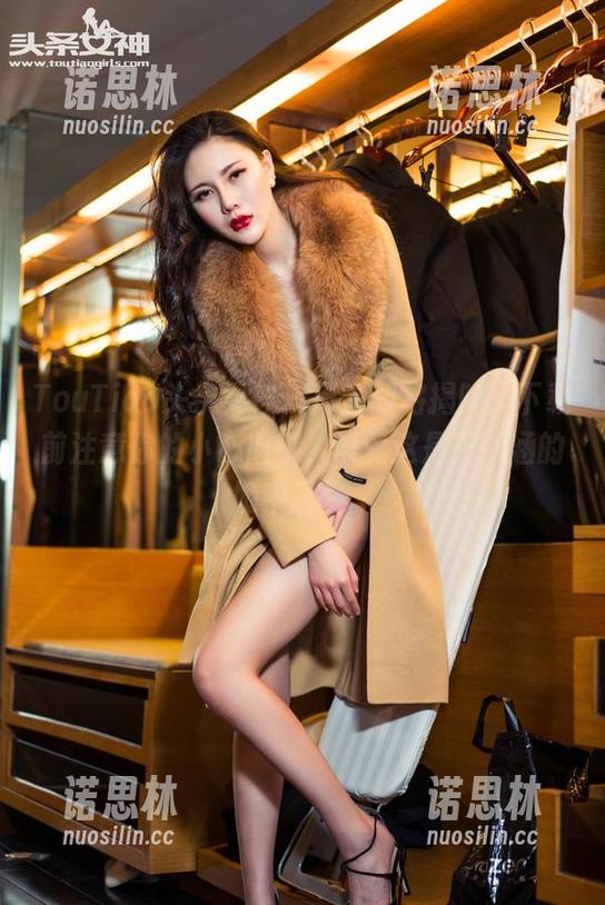 TouTiao头条女神-王一涵 TouTiao头条女神 - 原图即将揭晓,下载前注意你的小心脏哦,毕竟这是王一涵的奶牛风格。