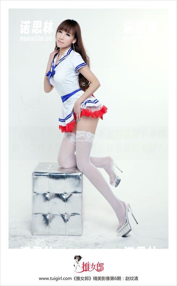 TuiGirl-林萌萌 TuiGirl - 下载时候是不是应该停下来想想,为什么我总是在关注林萌萌的美腿?