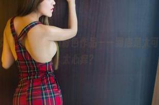 TuiGirl推女郎 – 王馨瑶的粉色作品——到底是太可爱，还是我太心痒？