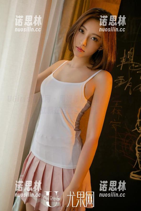 UGirls尤果网-周妍希 UGirls尤果网 - 周妍希与短裙,资源其实就藏在这些画面里。