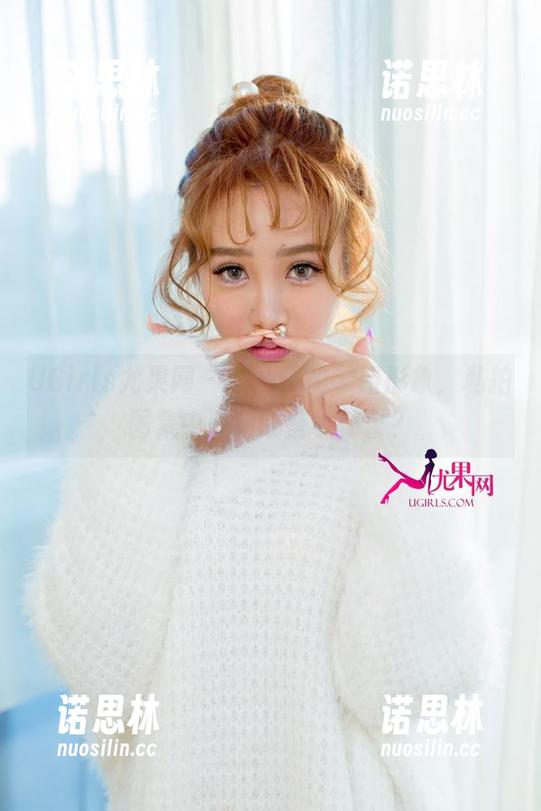 UGirls尤果网-周妍希 UGirls尤果网 - 周妍希的学姐形象,私拍图集中藏着哪些小惊喜?