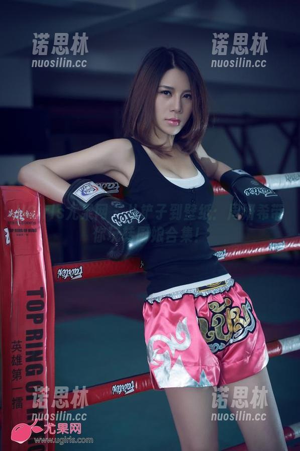 UGirls尤果网 - 从铲子到壁纸：周妍希带你玩转厨娘合集！