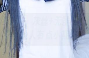 UGirls尤果网 – 灰丝+无圣光，张馥棋的图片让人有点小期待。
