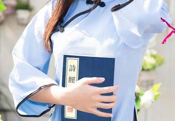 UGirls尤果网 – 观看图包：林妃媛的女友居然比我好看，心态崩了！