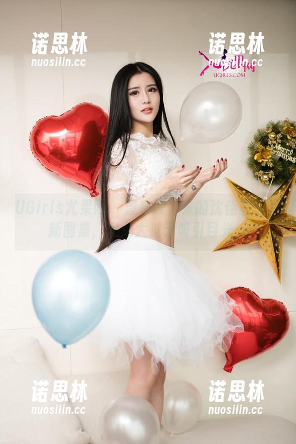 UGirls尤果网-沈佳熹 UGirls尤果网 - 瀑布般飞来的沈佳熹夏天新图集,未免太过于吸引目光…