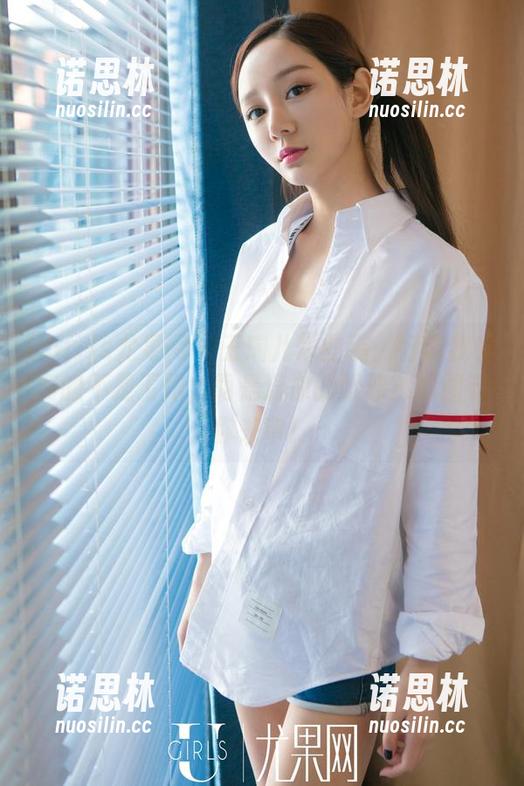 UGirls尤果网-王瑞儿 UGirls尤果网 - 王瑞儿职业装:好像我看到的不是工作,而是流血的眼球?原图等你来审!