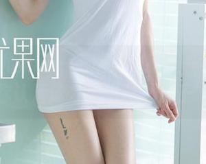 UGirls尤果网 – 王瑞儿作品，一组豹纹照让你认清谁才是“丛林之王”！