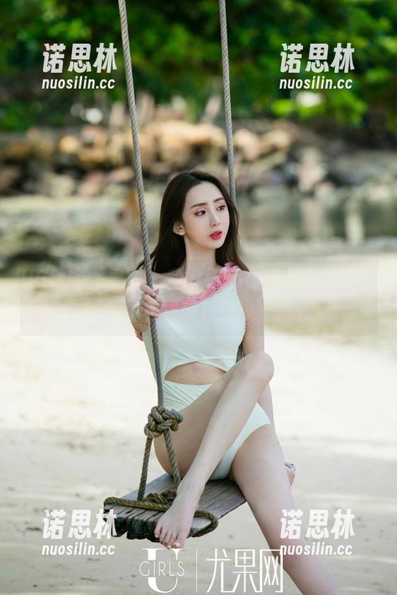 UGirls尤果网-诗朵雅 UGirls尤果网 - 我每天都在想,诗朵雅的制服图包到底有多少套路?