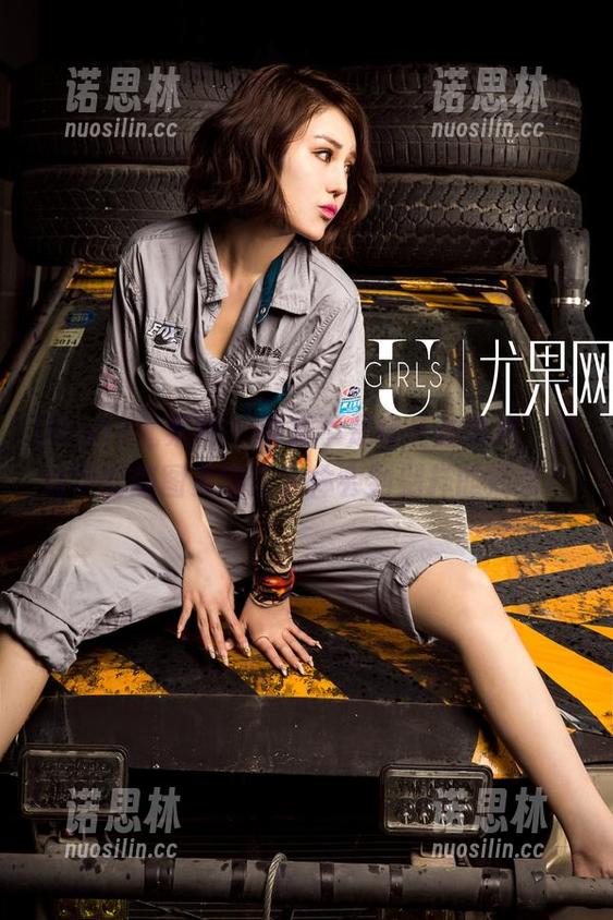 UGirls尤果网-陈幼伊 UGirls尤果网 - 教室不是唯一的书本,陈幼伊的美图资源让我体会到别样的知识。
