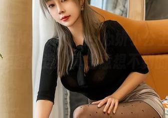 XINGYAN星颜社 – 当心妍小公主遇上“女友”美图精选，真是意想不到的组合啊～