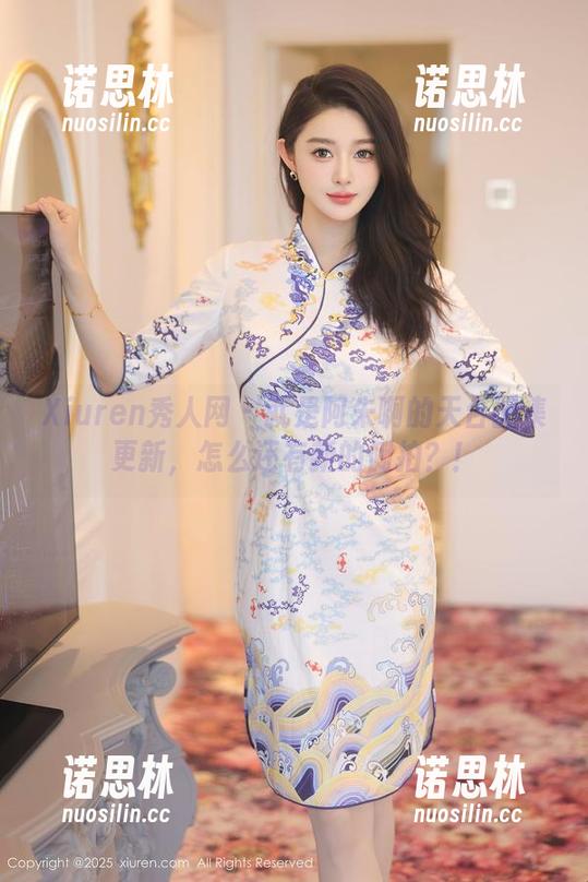 Xiuren秀人网 - 就是阿朱啊的天台图集更新，怎么还有新的侧拍？！