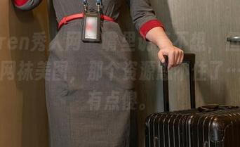 Xiuren秀人网 – 嘴里说着不想，但白笑笑的网袜美图，那个资源憋不住了…笑得有点傻。