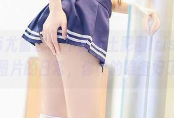 YouMi尤蜜荟 – 不愧是土肥圆Iris，白丝全套图片的日常，你真的准备好了吗？