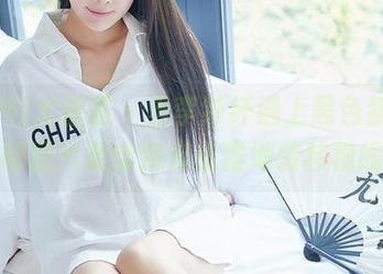 YouMi尤蜜荟 – 当李纤纤遇上黑色禁域，定制图片教你如何优雅地转移视线！