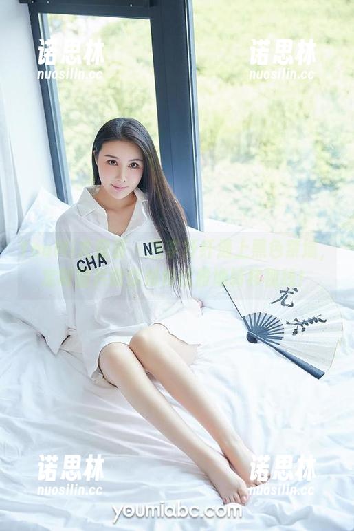 YouMi尤蜜荟-李纤纤 YouMi尤蜜荟 - 当李纤纤遇上黑色禁域,定制图片教你如何优雅地转移视线!