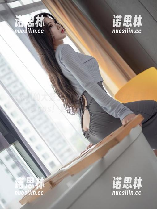 一米八的大梨子 一米八的大梨子又来搞事情啦!这次是吾妻cos!更新中,别错过哦!