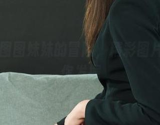 丽柜 – 图图妹妹的冒险，精彩图片合集等你发掘