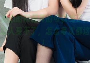 丽柜 – 心心的制服真的可以绝了，资源多到有点让人受不了，怎么每次都这么精彩！