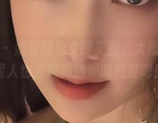 微密圈 – 奶雯的兔女郎美图，大概就是喵星人也会感到嫉妒的程度吧！