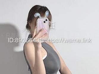 微密圈 – 白衬衫里的婉柔yyyy：福利图，不止一种解读
