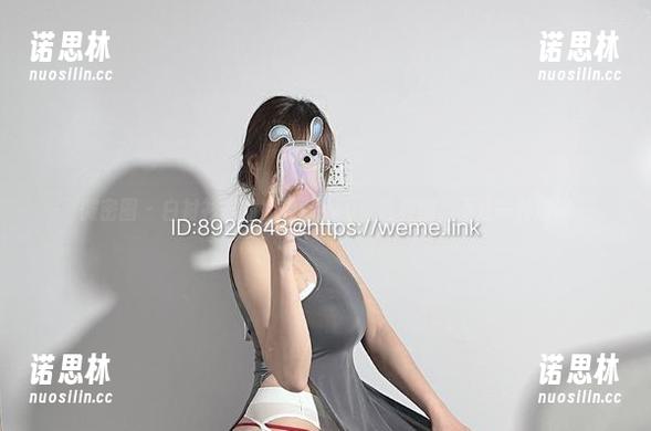 婉柔yyyy 微密圈 - 白衬衫里的婉柔yyyy:福利图,不止一种解读