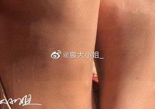 微密圈 – 宸大小姐的和服全套：你能想象她甩起来有多帅吗？