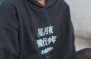 少女秩序 – 准备好，晞可的校园图包免！费送来！快脑补这些画面！