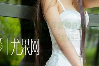 尤果网 – 在线欣赏于梓馨的白丝，妥妥的文艺气息，安全吗？