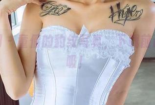 尤果网 – 童倩的豹纹写真，下载前请深呼吸！
