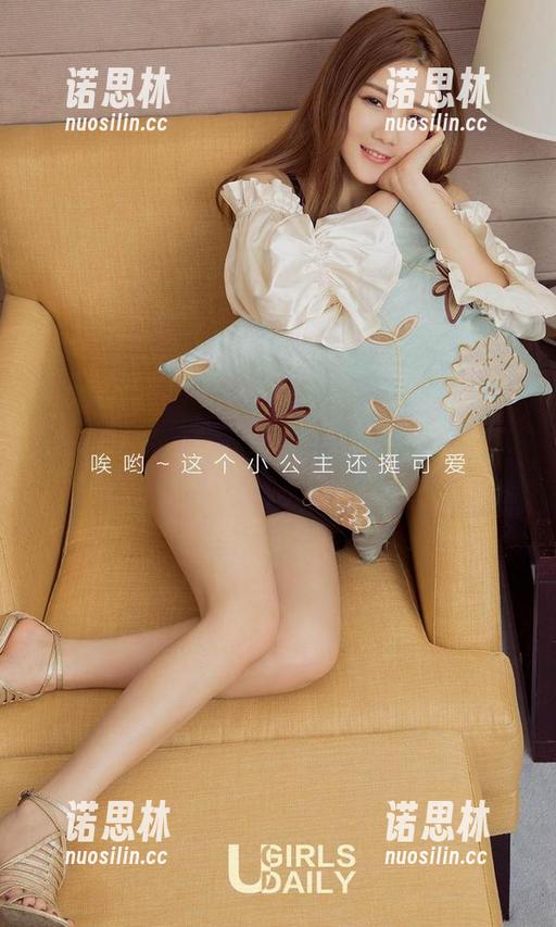 尤果网-露儿 尤果网 - 厨娘的日常:全集写真,露儿会让你明白什么才是“味道”。
