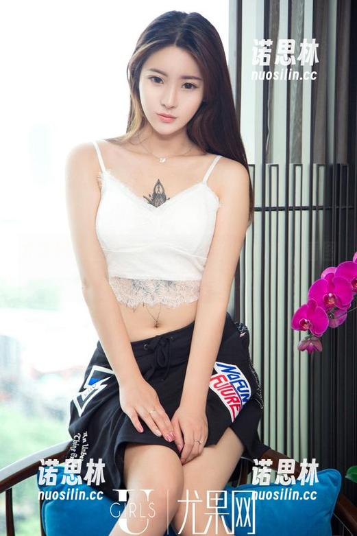 尤果网-青树 尤果网 - 全集获取,下载青树的JK,看图时眼神儿都有些迷糊