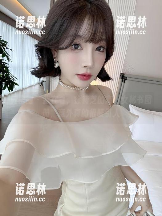徐莉芝 微密圈 - 我在看,徐莉芝的高清女秘书图册,意外真的很吸引人
