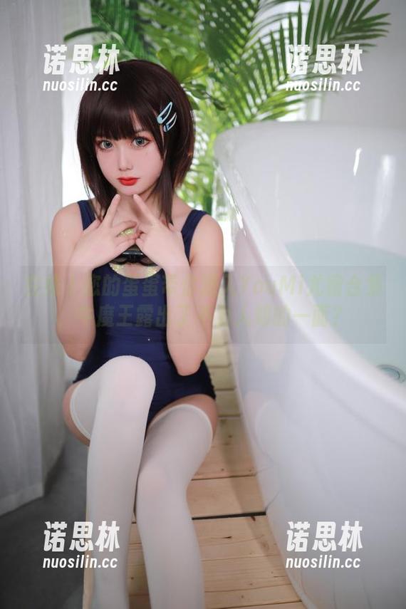 在线丨您的蛋蛋带你进入YouMi尤蜜合集，牛魔王露出了不为人知的一面？