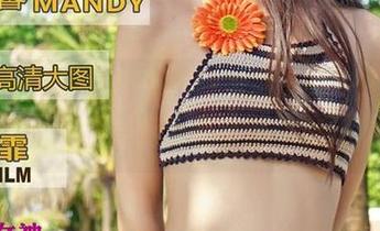 推女神 – 不得不说，莫雅淇搞的户外写真就像是随手捡到的资源，真好！