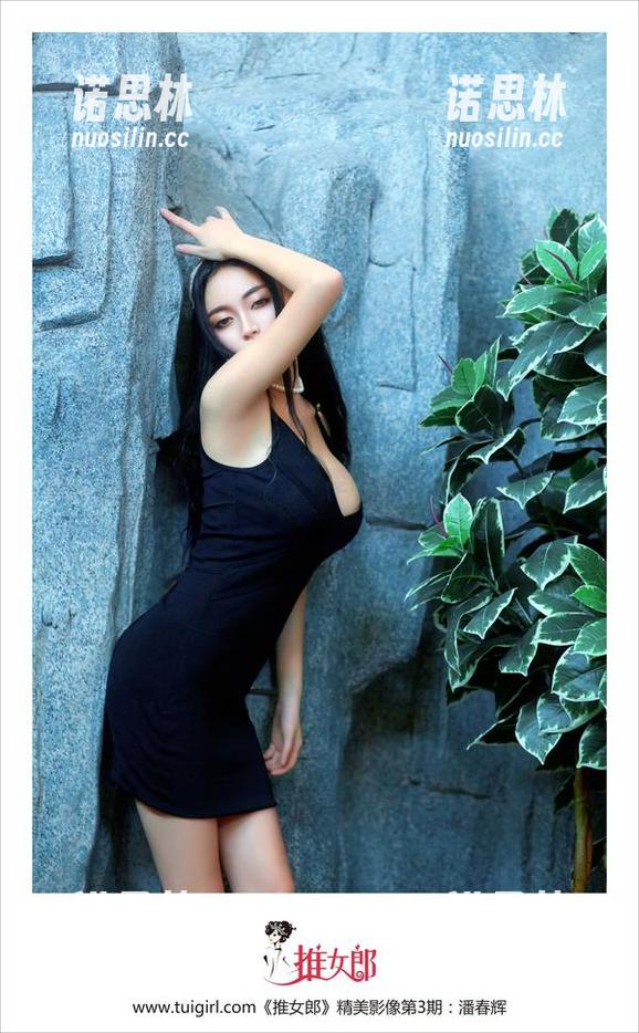 推女郎-王李丹尼 推女郎 - 就想问问王李丹尼:这体操服的无圣光美图,你藏了怎样的“小心思”?