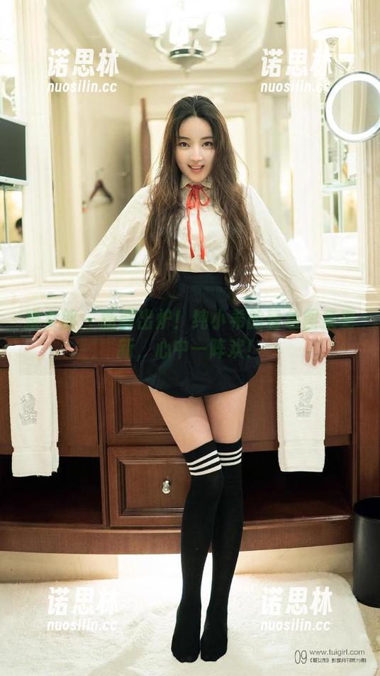 推女郎-纯小希 推女郎 - 新鲜出炉!纯小希的粉色图集更新,心中一阵欢!