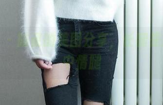 推女郎 – 陆瓷的美图分享，长腿是我的梦中情腿
