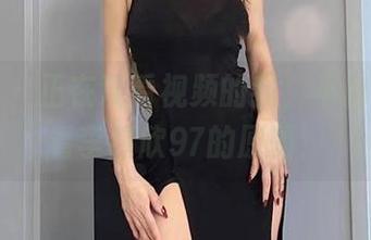 微密圈 – 正在观看视频的我，不自觉想翻看李嘉欣97的原图！
