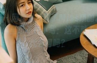 果团网 – 网盘里找到了Miss琪的水手服，让你心里忍不住小骂：这不就是诱惑的代名词吗？
