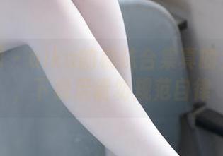 森萝财团 – aika的棉袜合集真的太诱人了，下载后请勿规范自律
